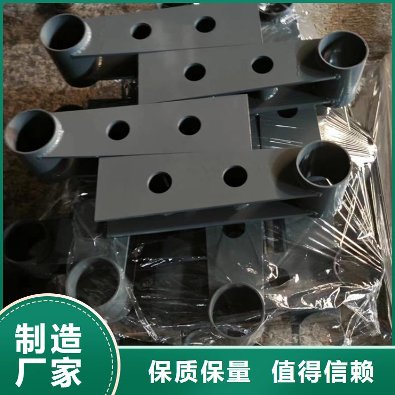 不锈钢复合管护栏图片深受客户信赖
