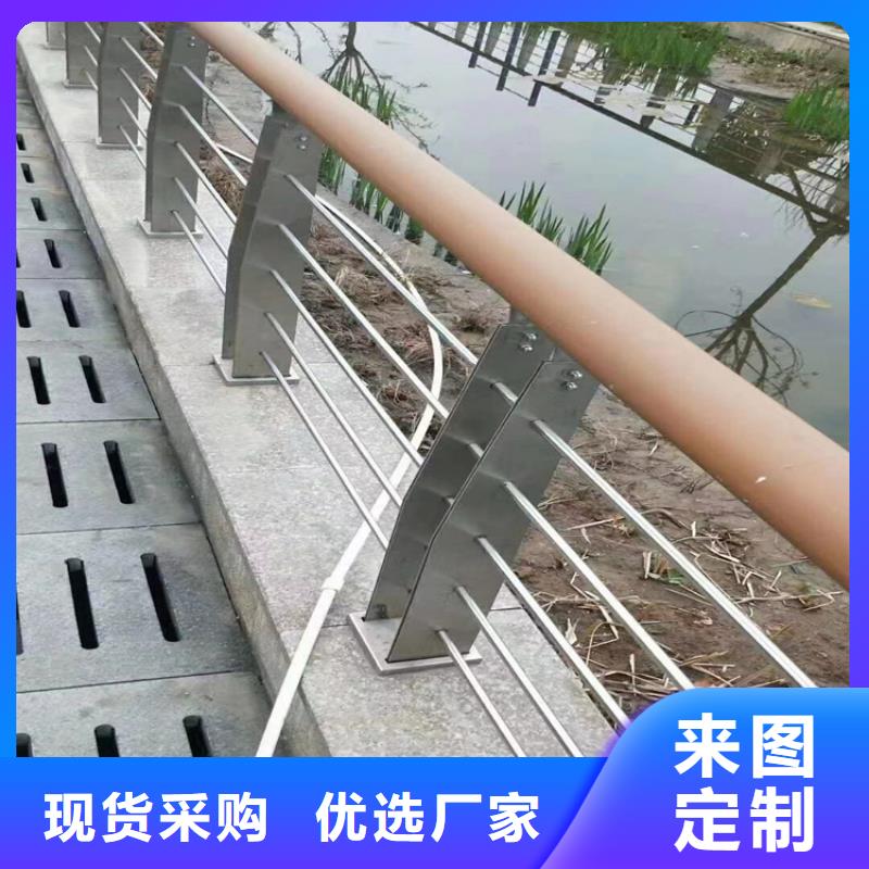 桥梁不锈钢复合管护栏、桥梁不锈钢复合管护栏厂家-发货及时
