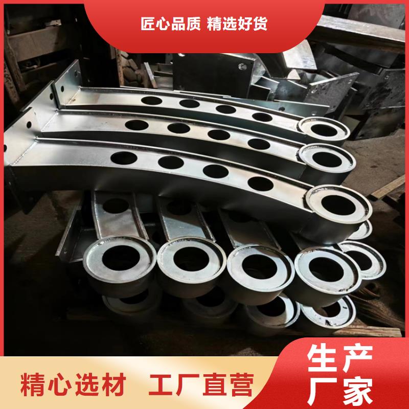 不锈钢复合管护栏厂家-购买省心
