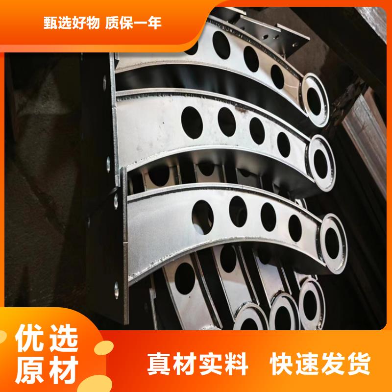 价格合理的不锈钢复合管护栏图片销售厂家