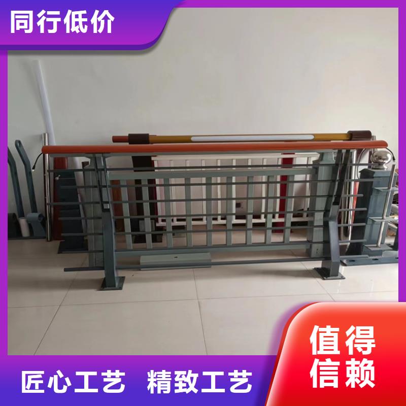 用户认可的不锈钢复合管护栏咨询山东宏达友源护栏有限公司厂家