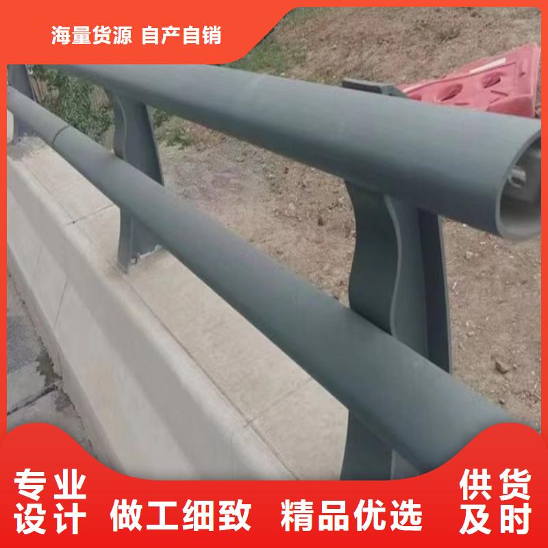不锈钢复合管护栏制作多少钱厂家,不锈钢复合管护栏制作多少钱批发