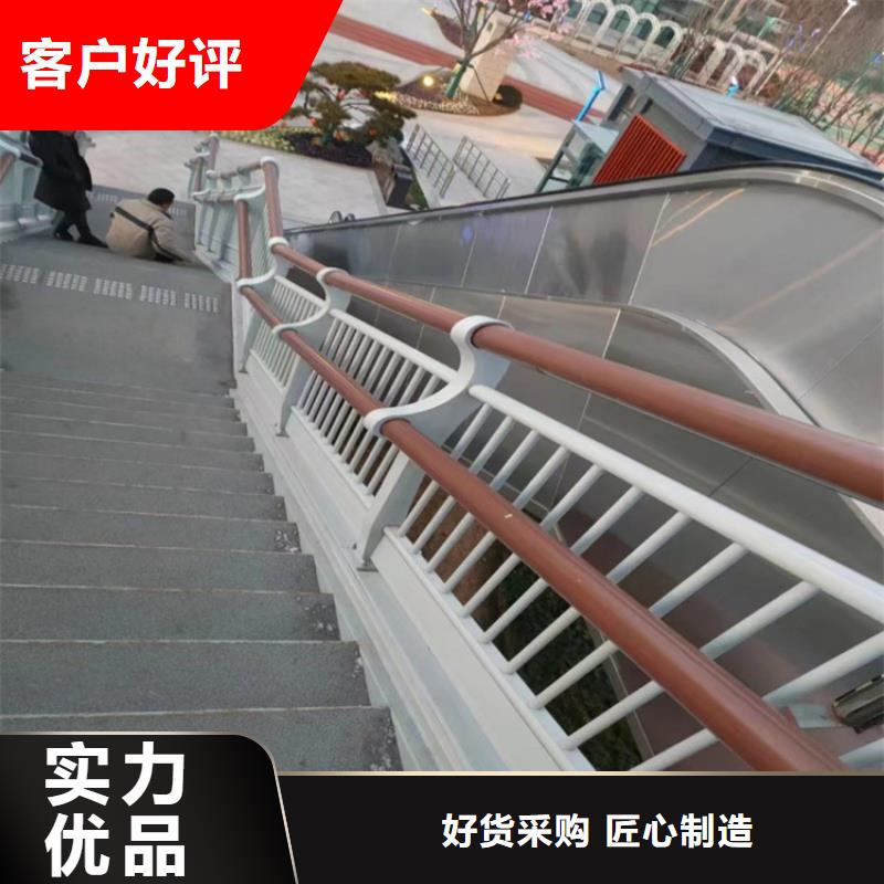 不锈钢复合管护栏价钱-厂家货源欢迎咨询
