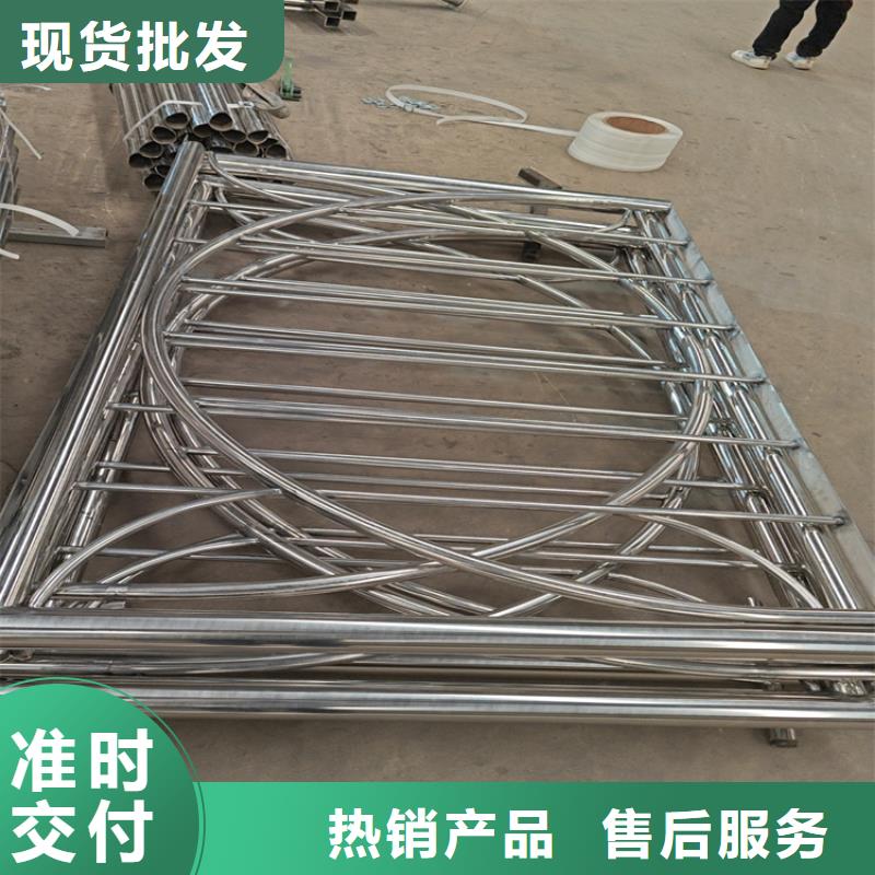 不锈钢复合管护栏山东宏达友源护栏有限公司免费邮寄样品