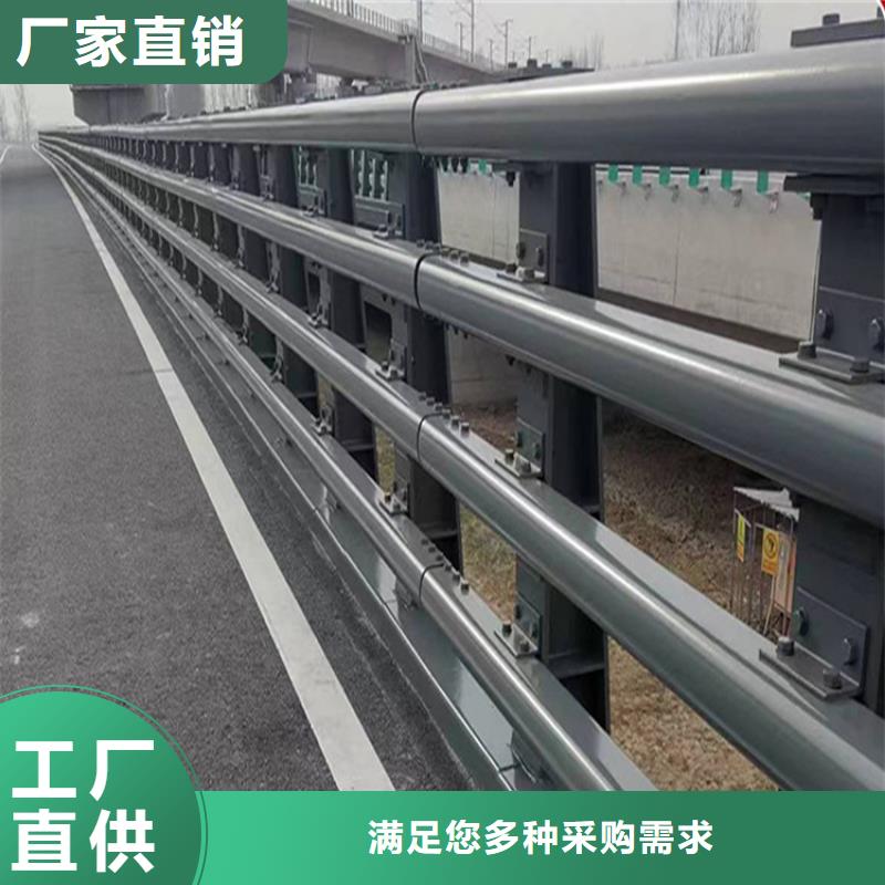 购买不锈钢复合管护栏配件认准宏达友源金属制品有限公司
