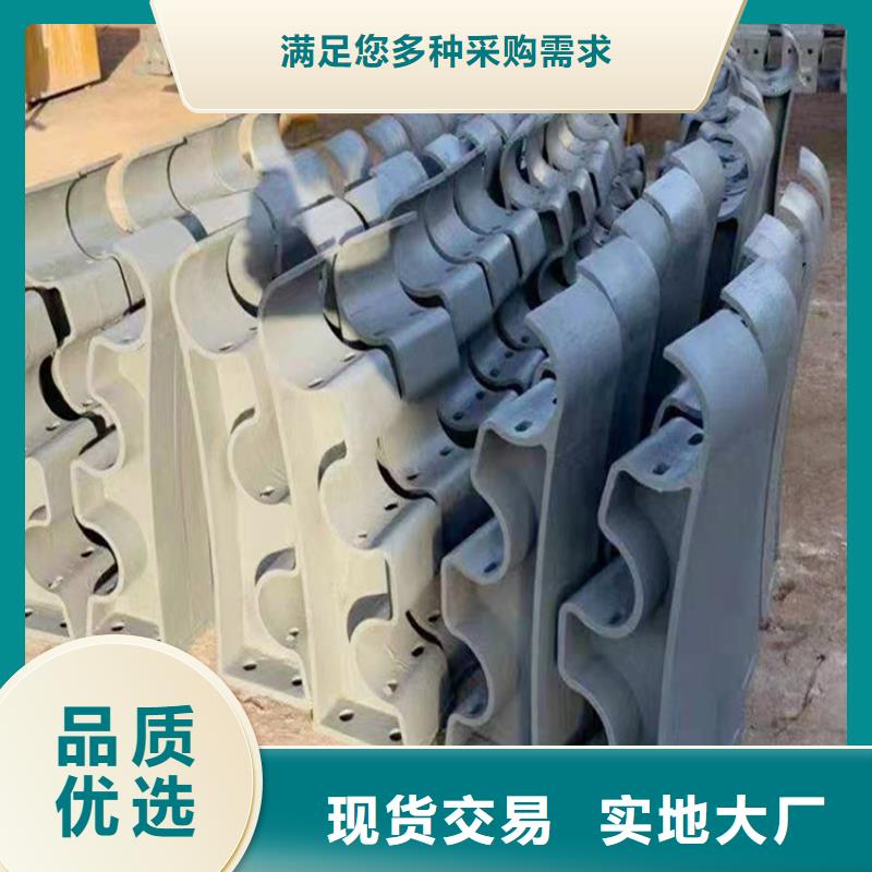 优惠的不锈钢复合管护栏厂家供应商