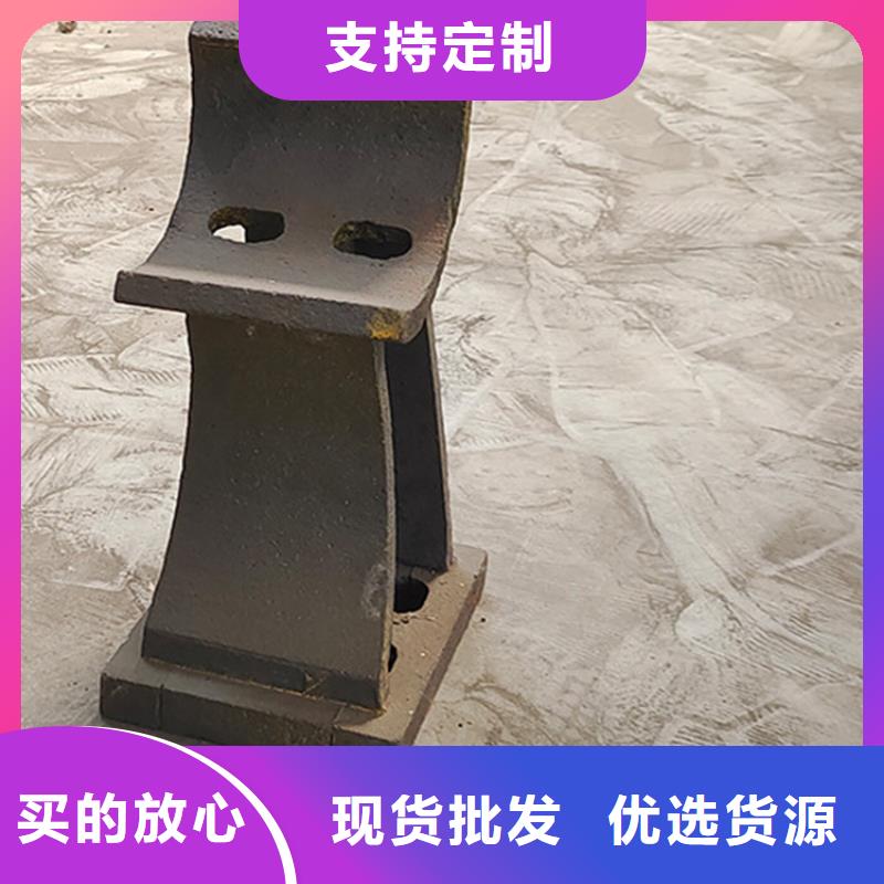 2025质优价廉#不锈钢复合管护栏多少钱一米制造商#来图定制