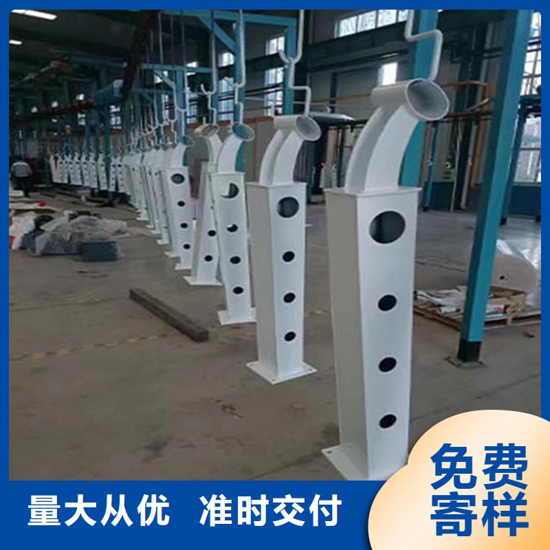 不锈钢复合管护栏的特点供应商