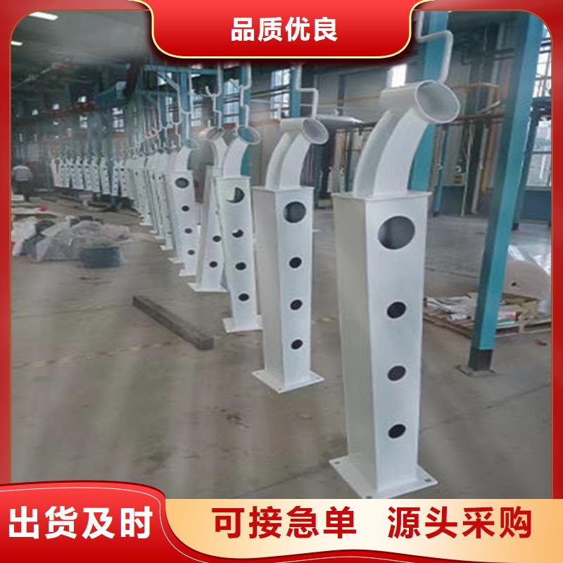 不锈钢复合管护栏制作多少钱、不锈钢复合管护栏制作多少钱厂家直销_规格齐全