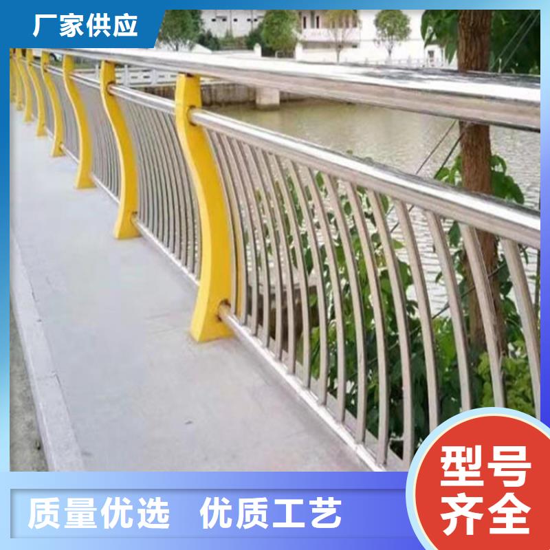 不锈钢复合管护栏的特点-不锈钢复合管护栏的特点到厂参观