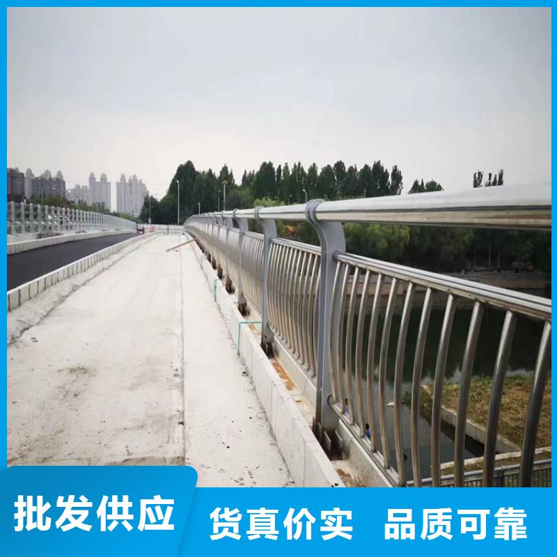 不锈钢防撞栏杆制造厂家