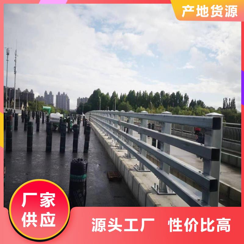 购买不锈钢复合管护栏配件认准宏达友源金属制品有限公司