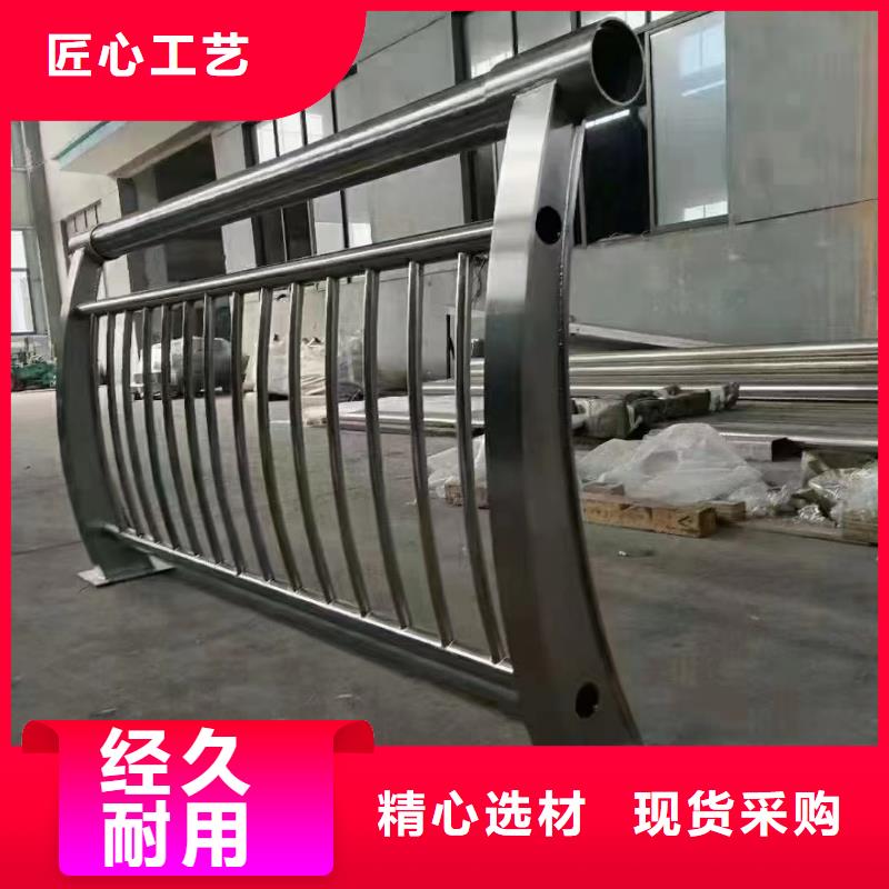 经验丰富的不锈钢复合管护栏山东银塔护栏有限公司经销商