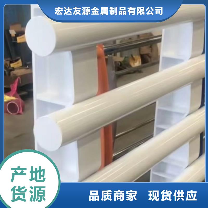 不锈钢复合管护栏复合管防撞栏杆厂家现货供应