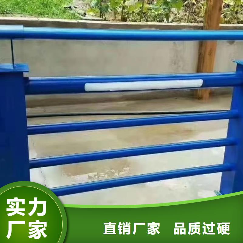 质优价廉的不锈钢复合管护栏多少钱一米基地