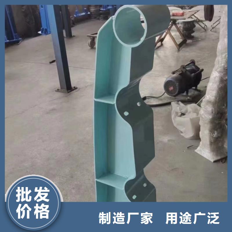 不锈钢复合管护栏的特点定制加工
