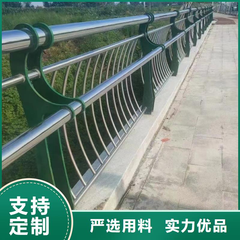 不锈钢复合管护栏图片深受客户信赖