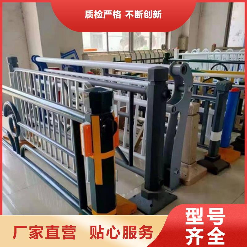 不锈钢复合管护栏厂家就找山东宏达友源货比三家再购买
