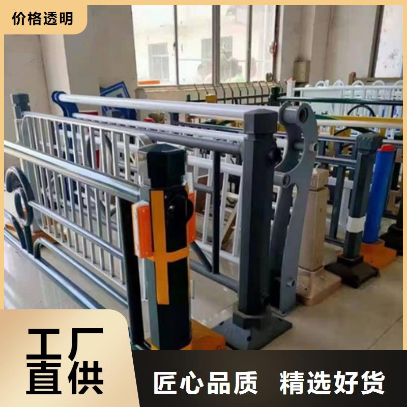 不锈钢复合管护栏多少钱一米供货商