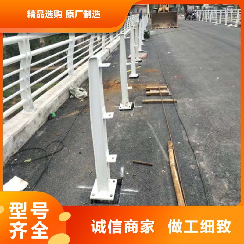 热卖不锈钢复合管护栏生产公司不锈钢复合管护栏厂-实体厂家