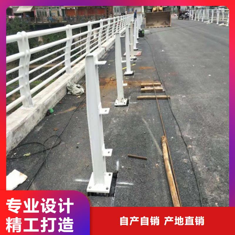 不锈钢复合管护栏桥梁护栏立柱厂家定制定做
