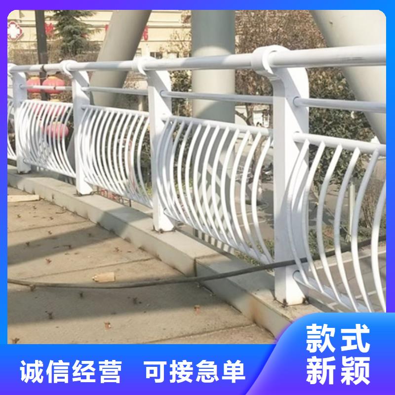 不锈钢复合管护栏山东宏达友源护栏有限公司供应商求