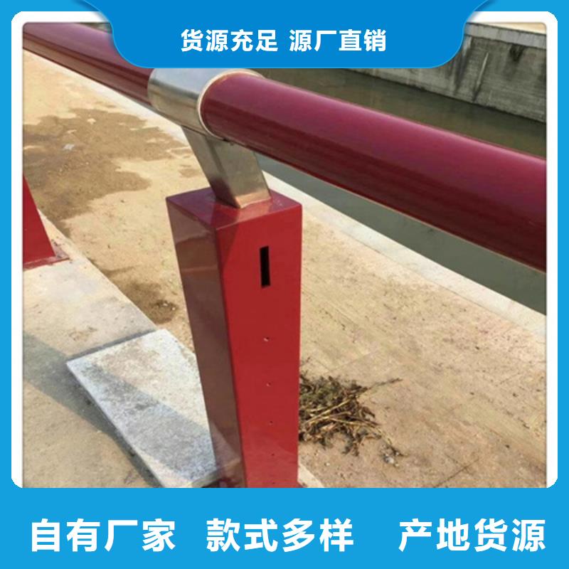 桥梁护栏不锈钢复合管公司欢迎您