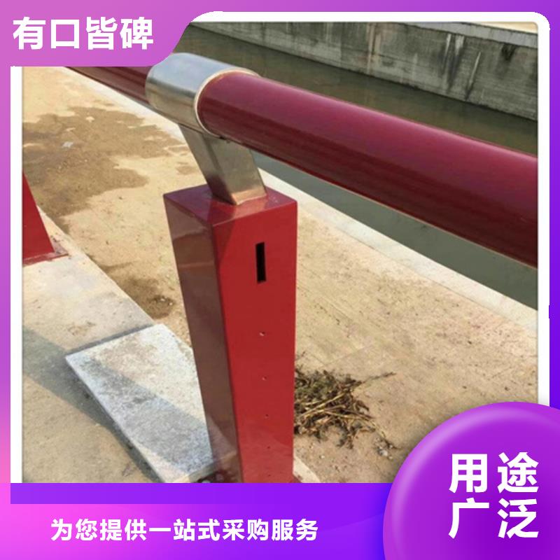 不锈钢复合管护栏的特点供应商