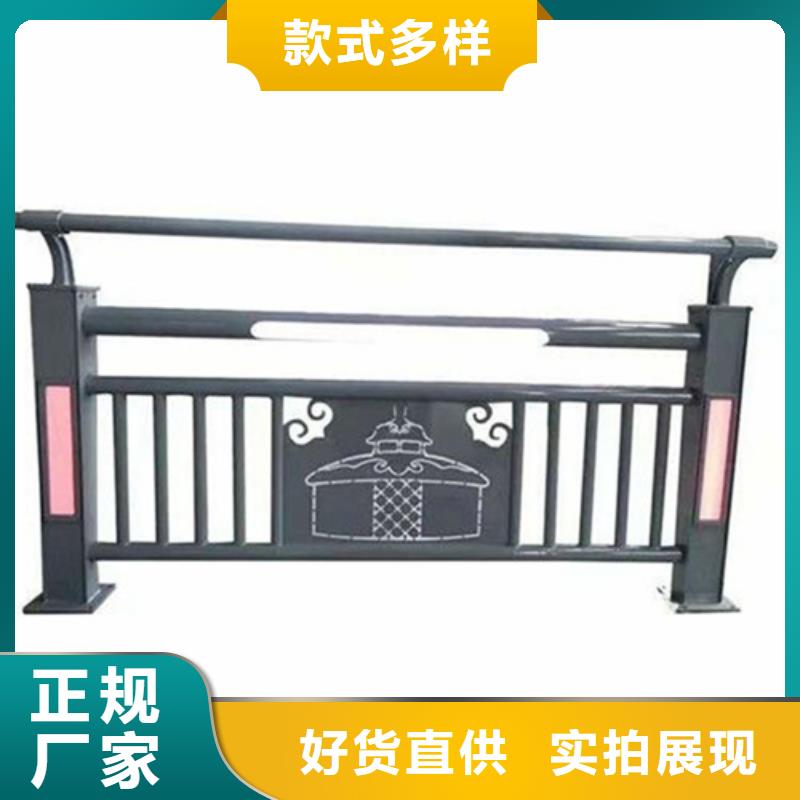 #桥梁河道防护护栏#-质量过硬