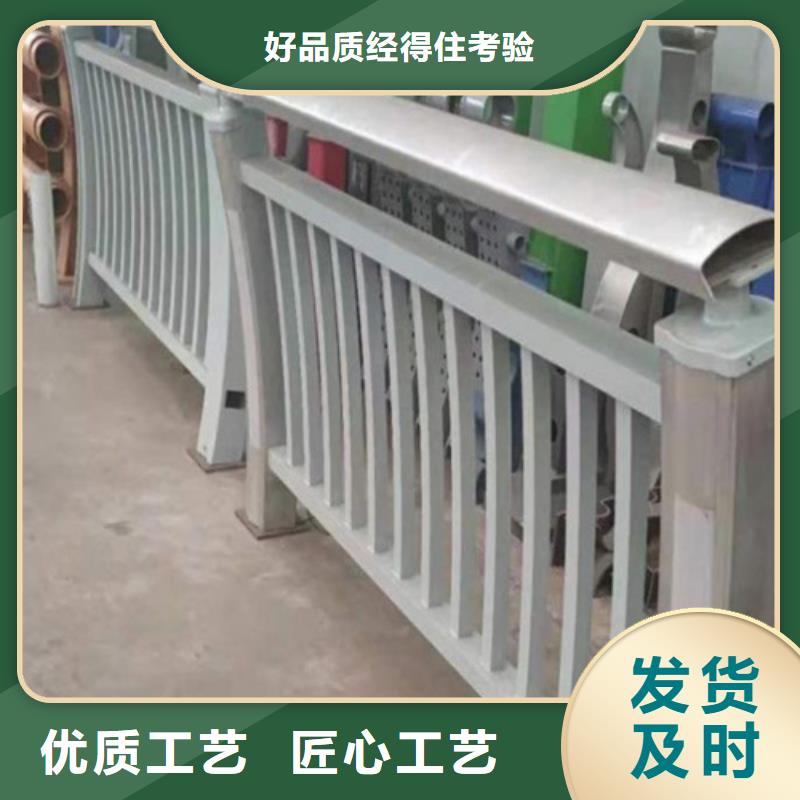 不锈钢复合管护栏图片-快来购买吧