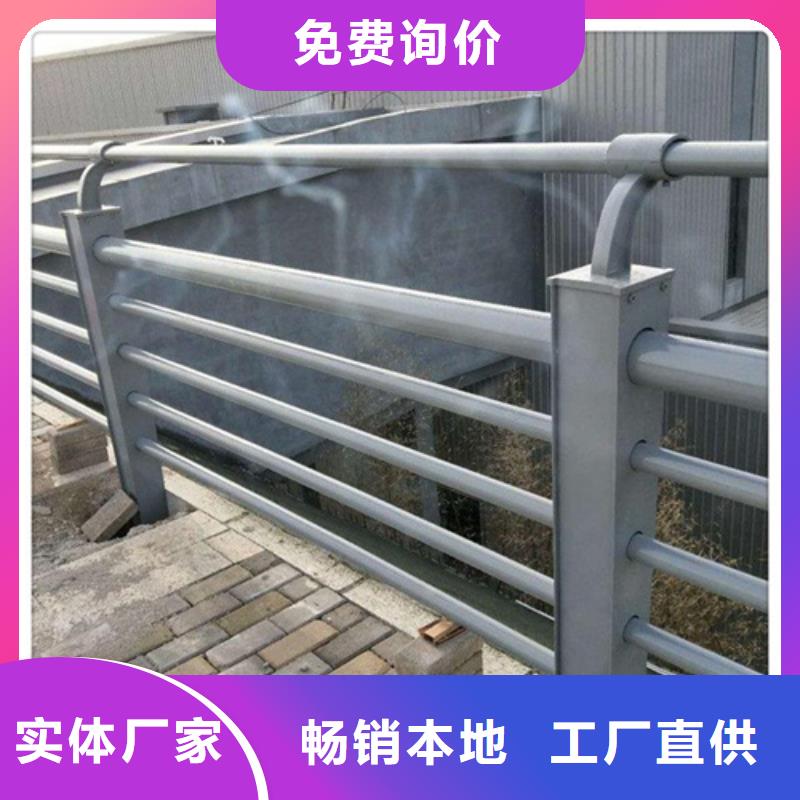 定制不锈钢复合管护栏多少钱一米的销售厂家