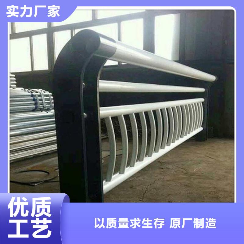 欢迎访问-不锈钢复合管护栏多少钱一米厂家