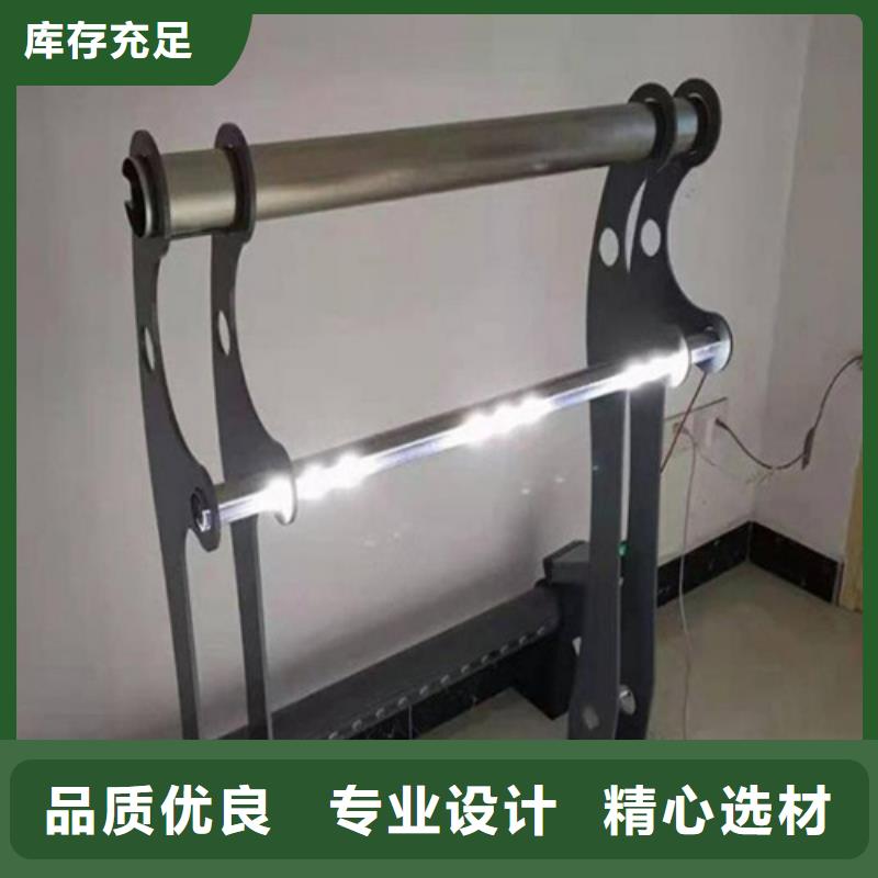 不锈钢复合管护栏的特点厂家-生产销售一体