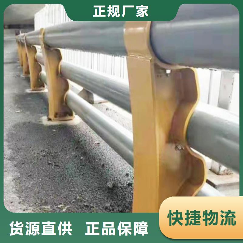 不锈钢复合管护栏【不锈钢木纹转印栏杆厂家】拥有多家成功案例