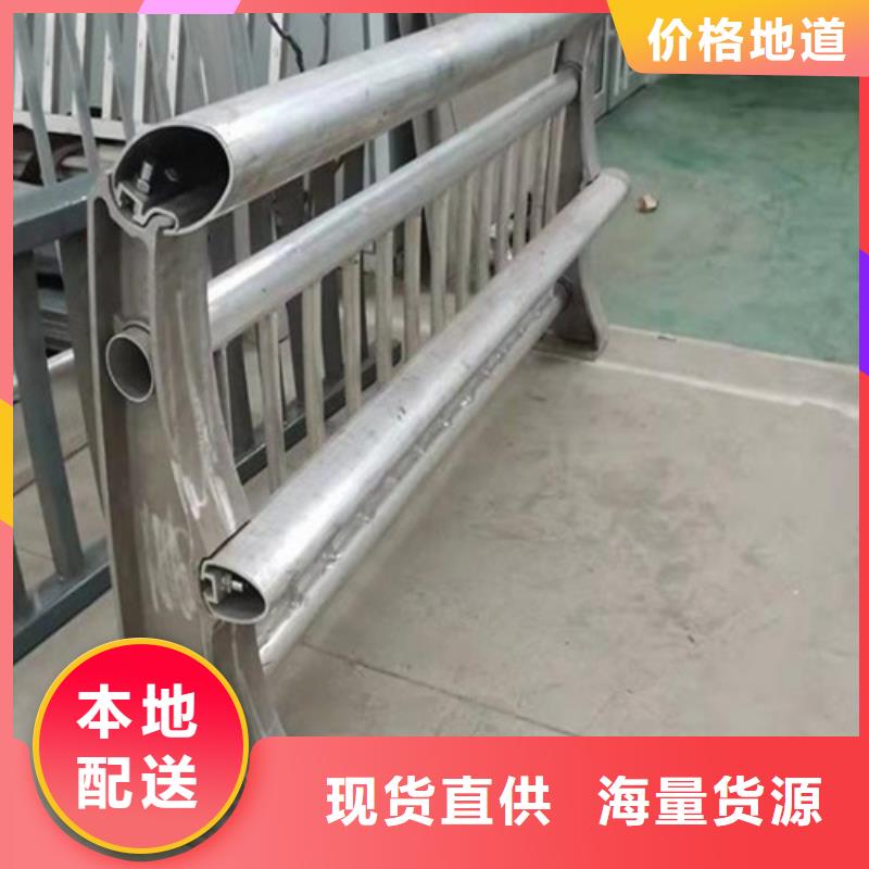 #不锈钢复合管栏杆#量大从优