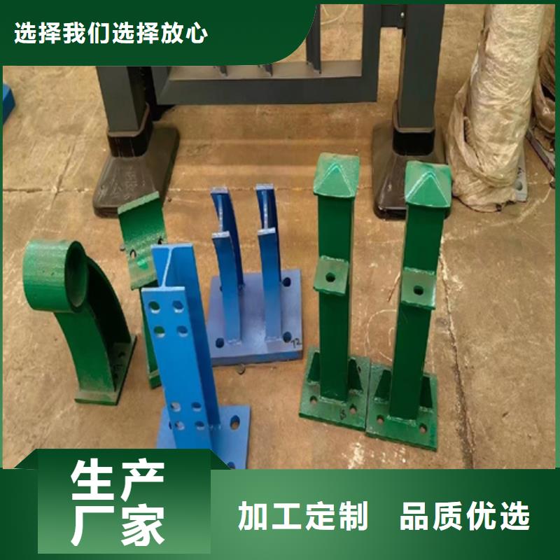 不锈钢复合管护栏镀锌静电喷塑护栏管价格品质保障售后无忧