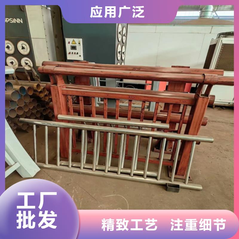 #桥梁河道防护护栏#-质量过硬