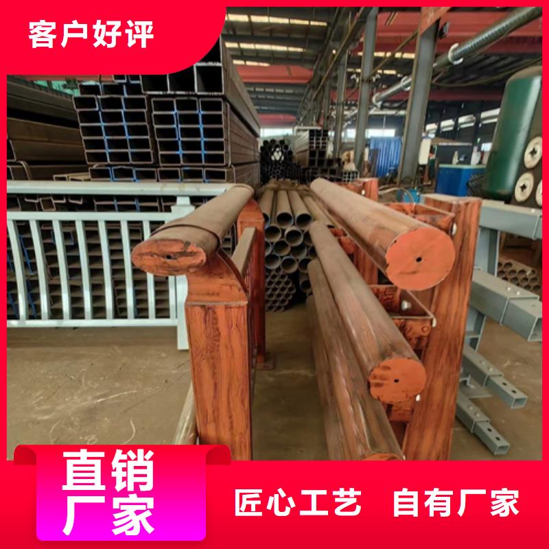 支持定制的201不锈钢复合管护栏公司