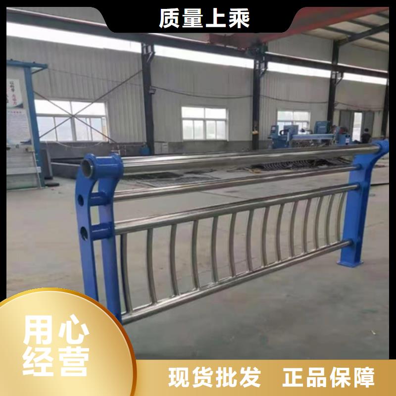 不锈钢复合管护栏多少钱一米规格材质