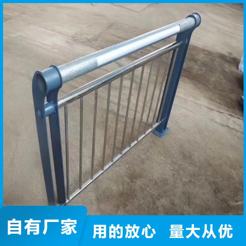 经验丰富的不锈钢复合管护栏山东银塔护栏有限公司经销商