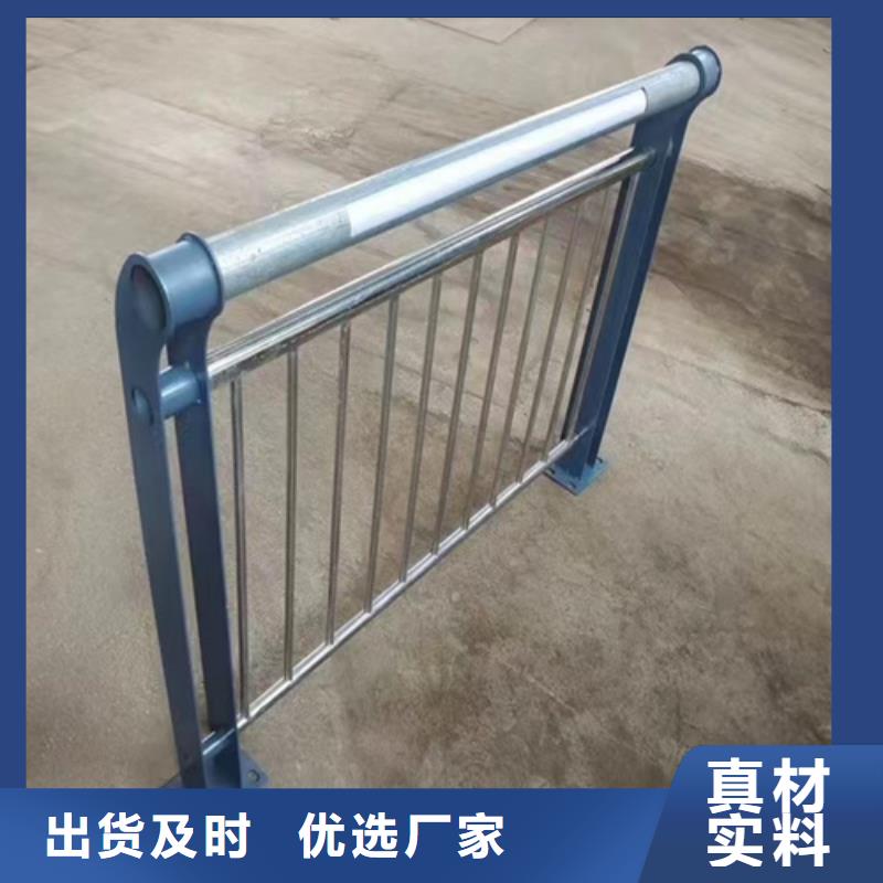 【不锈钢复合管护栏】不锈钢复合管价格老客户钟爱