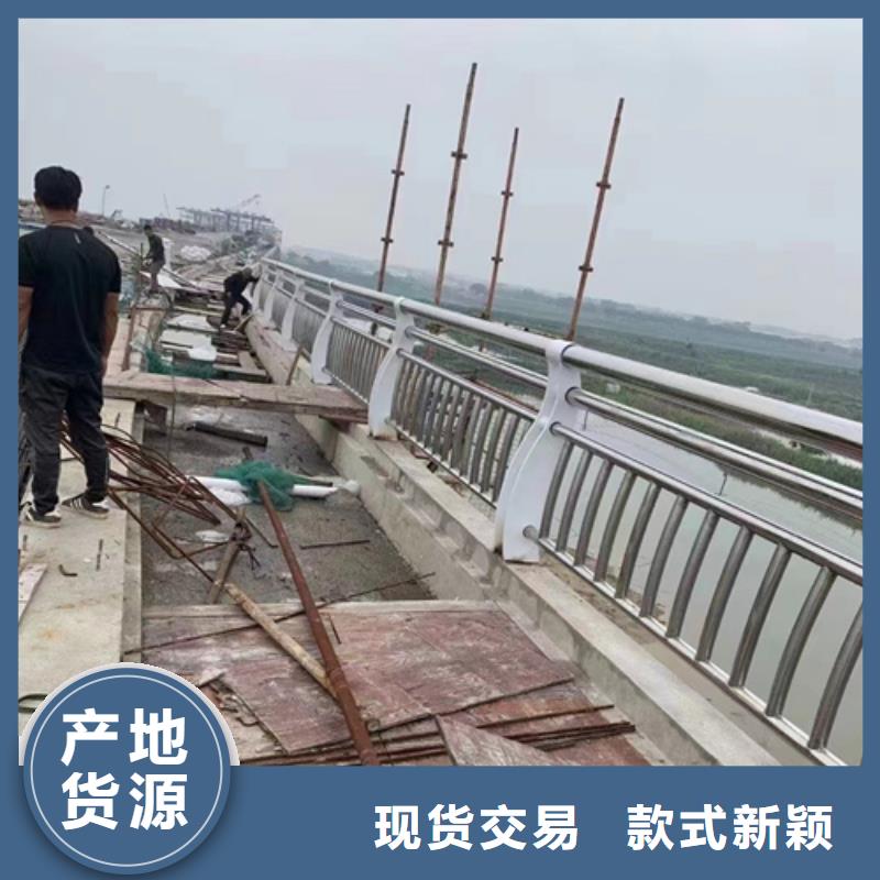 销售不锈钢复合管护栏多少钱一米_诚信企业
