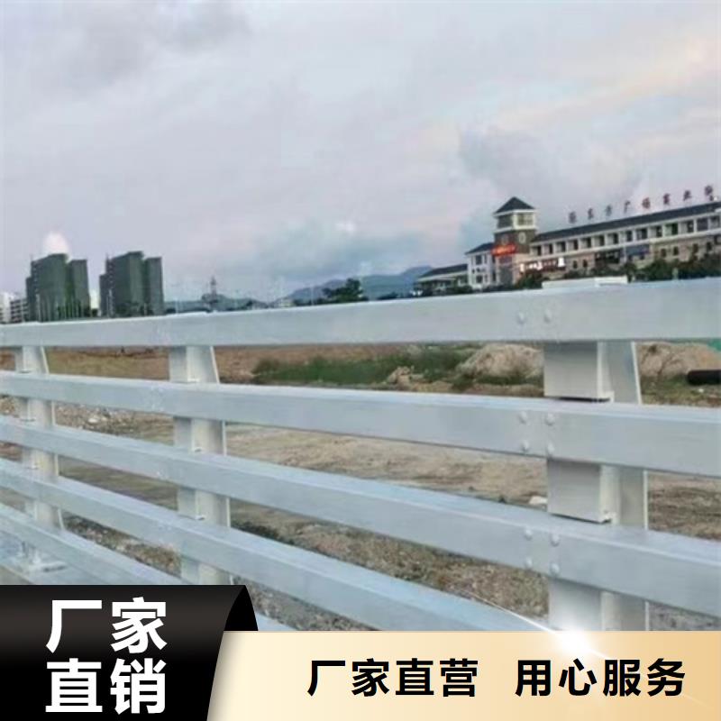 重信誉不锈钢复合管护栏咨询山东宏达友源护栏有限公司厂商