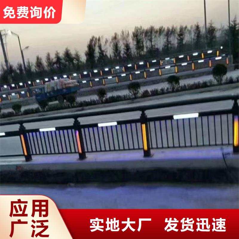 不锈钢复合管护栏栏杆企业-大品牌