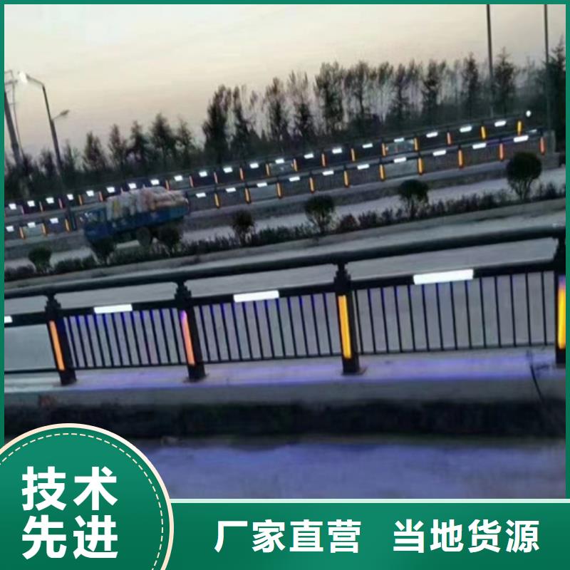 销售不锈钢复合管护栏多少钱一米_诚信企业
