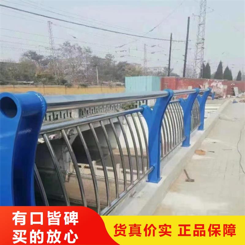 河道景观护栏畅销全国