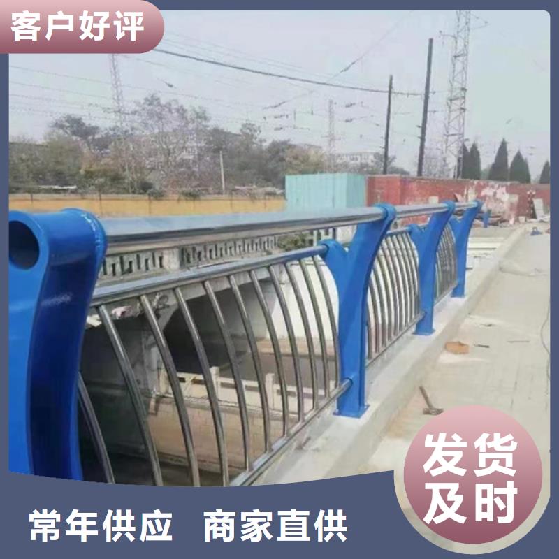 质优价廉的不锈钢复合管护栏多少钱一米基地