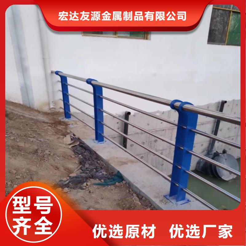 不锈钢复合管护栏的特点供应商