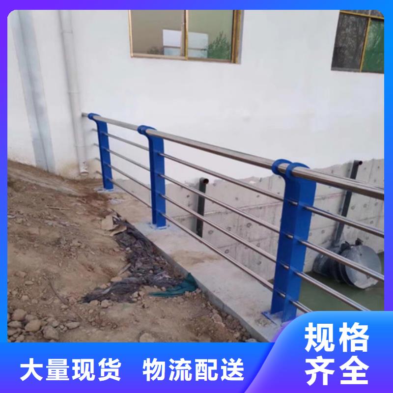 不锈钢复合管护栏-一心为客户