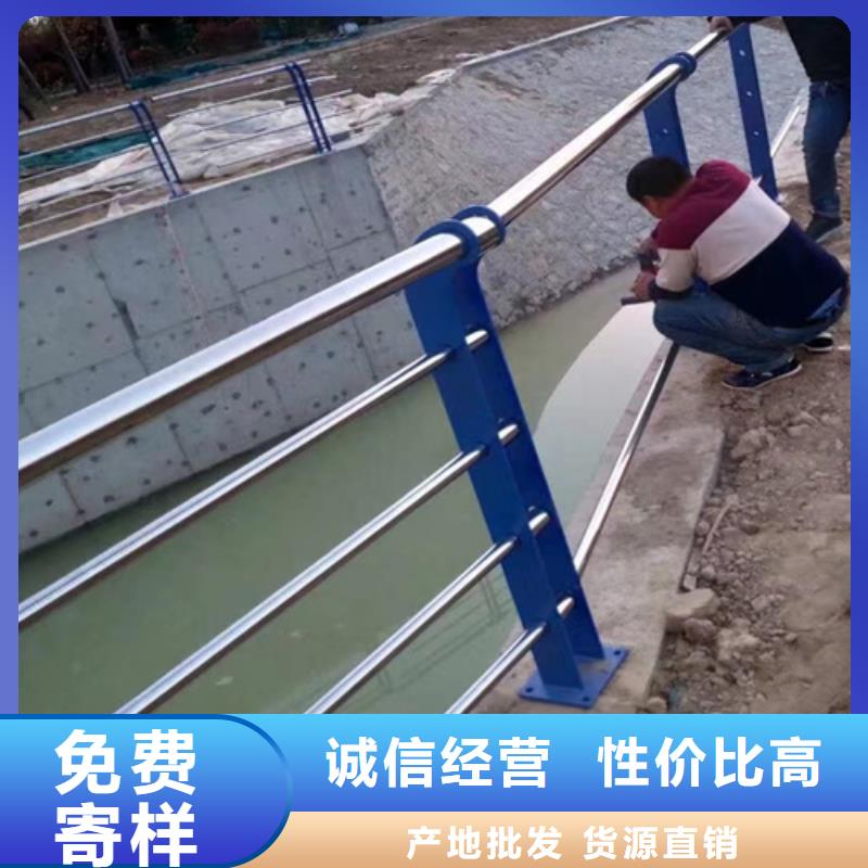 不锈钢复合管护栏复合管防撞栏杆厂家现货供应
